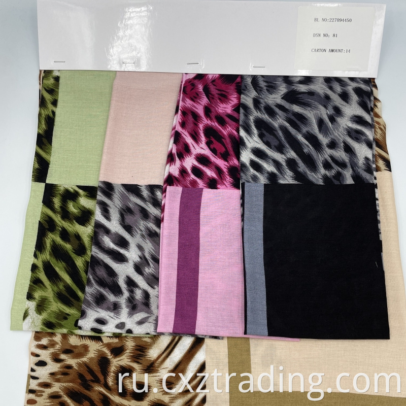 Leopard Printed Rayon Fabric Jpg